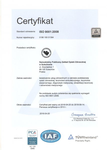Image module