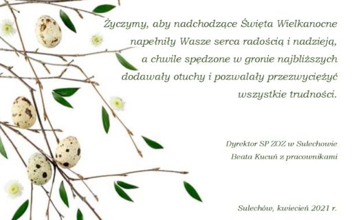 Wesołych Świąt!